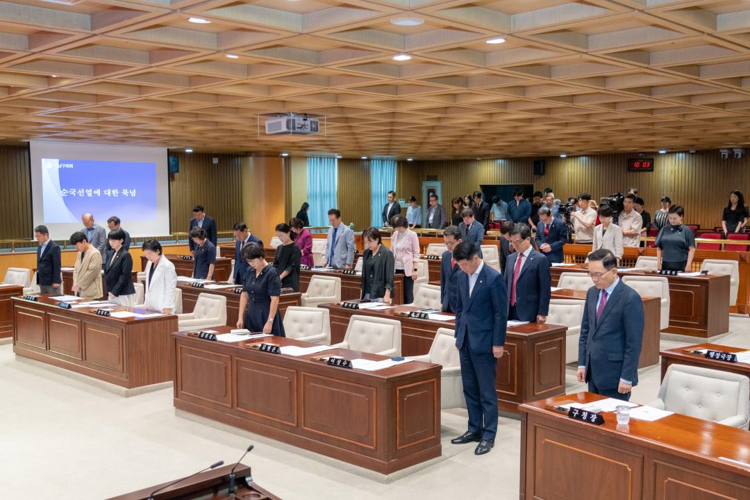 '제329회 임시회 제1차 본회의' 게시글의 사진(3) '제329회 임시회 제1차 본회의 (3).jpg'