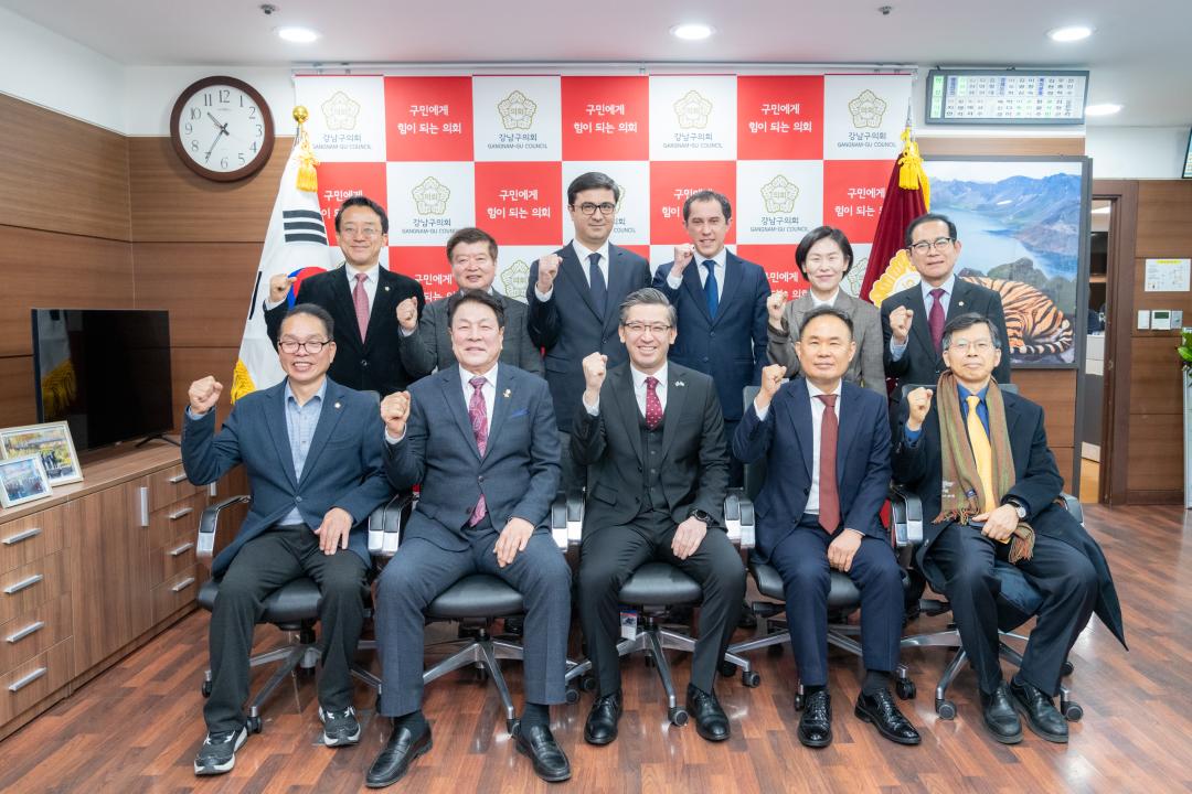 '우즈베키스탄 주한대사 내방' 게시글의 사진(6) '우즈베키스탄 주한대사 내방 (6).jpg' '우즈베키스탄 주한대사 내방' 게시글의 사진(6) '우즈베키스탄 주한대사 내방 (6).jpg'