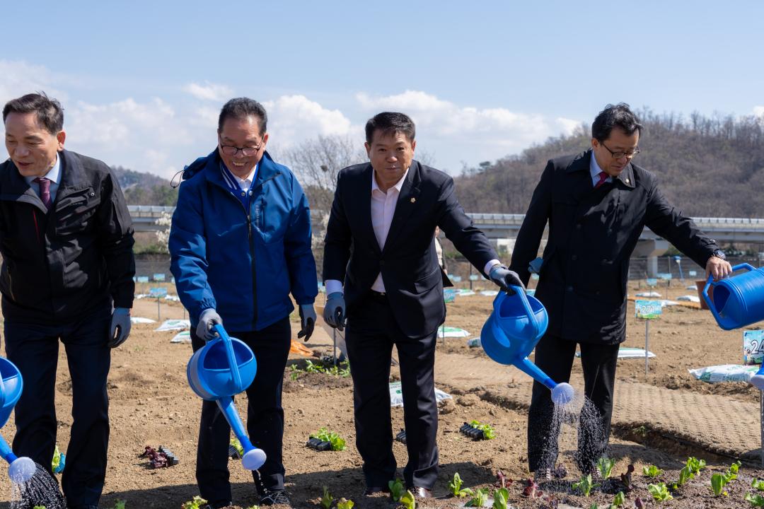 2025년 세곡천 힐링텃밭 개장식 (23).jpg