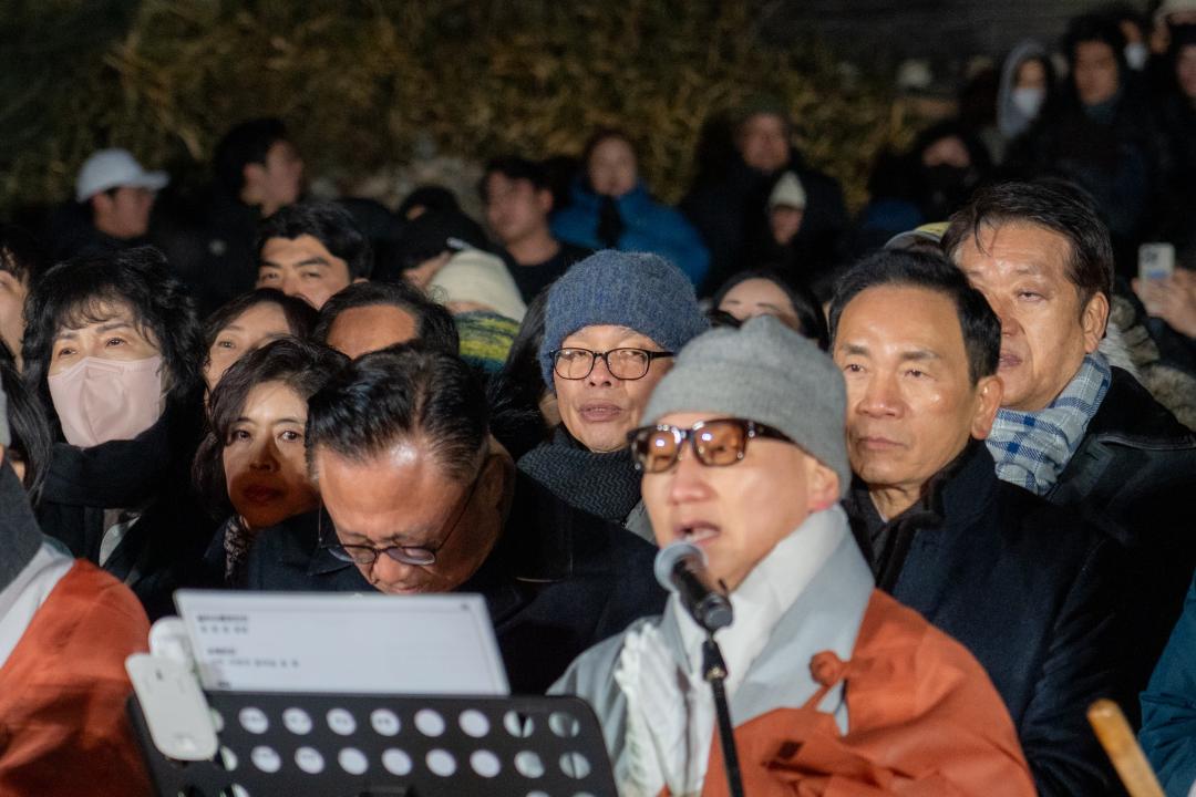 봉은사 새해맞이 타종식 (24).jpg