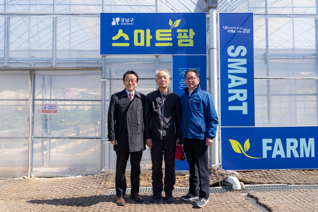 2025년 세곡천 힐링텃밭 개장식 (1).jpg