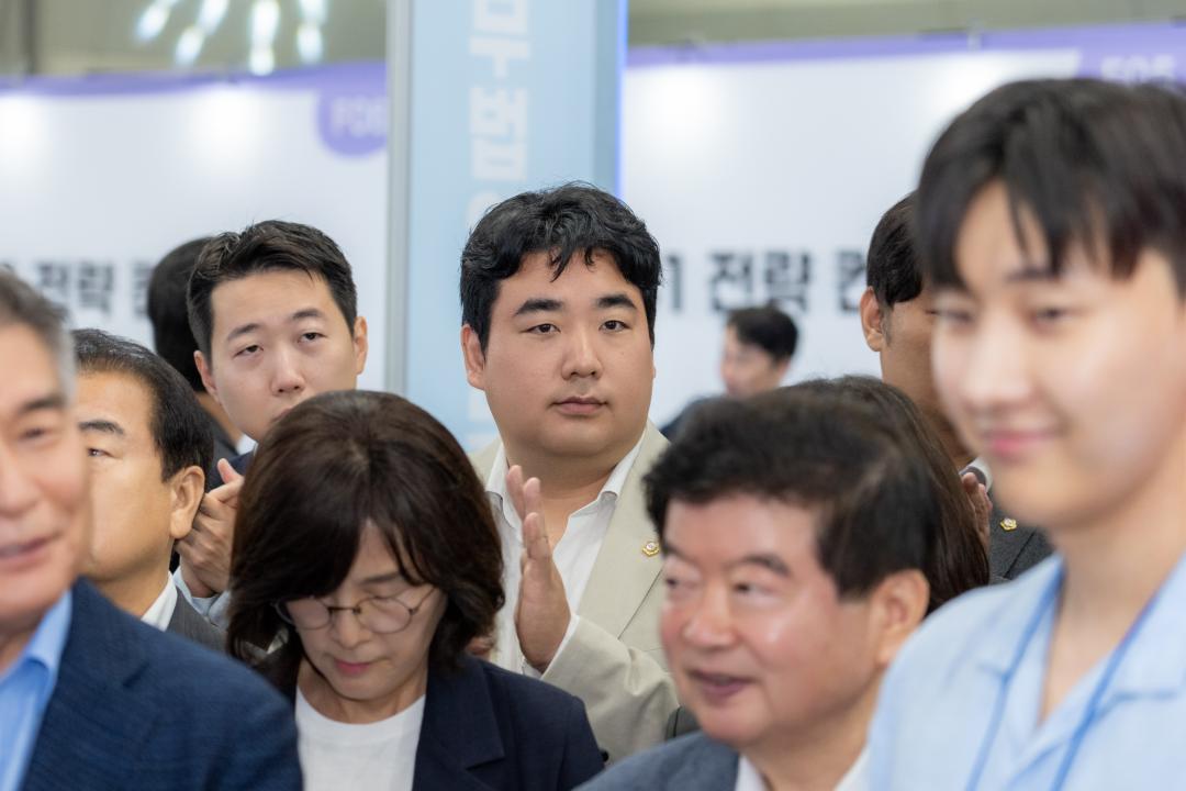 '2026년 강남구 행복 일자리 박람회' 게시글의 사진(19) '2026년 강남구 행복 일자리 박람회 (19).jpg'