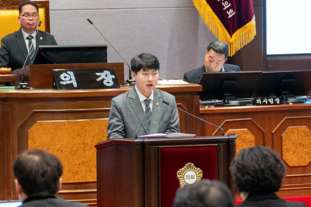 제324회 임시회 제2차 본회의 (18).jpg