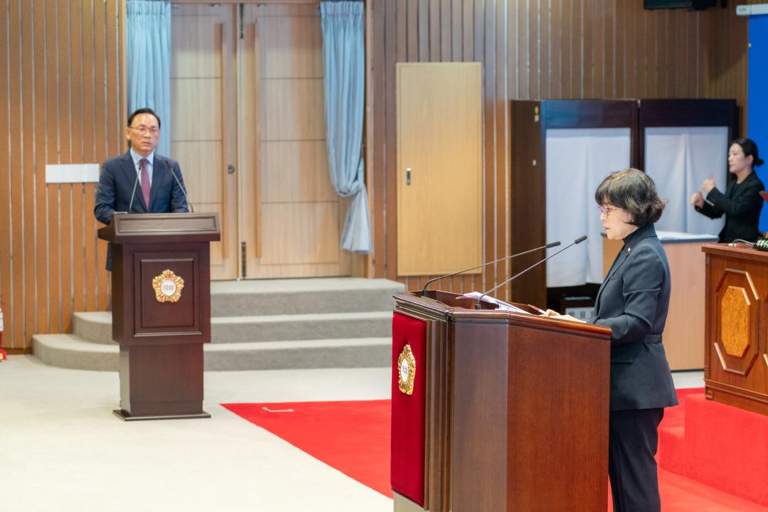 제323회 정례회 제1차 본회의 (7).jpg