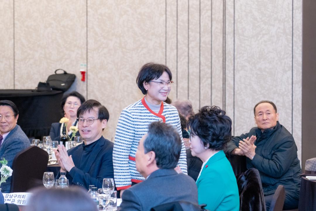 'GSC 강남포럼' 게시글의 사진(9) 'GSC 강남포럼 (9).jpg'