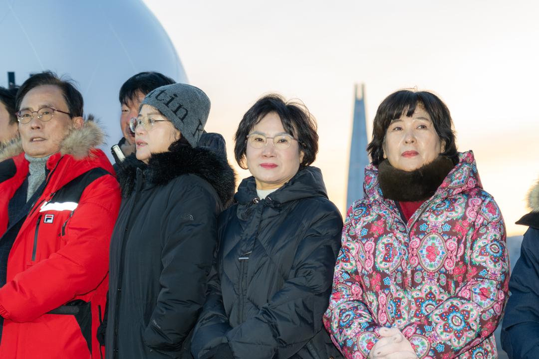 '2026 병오년 강남구 새해 해맞이' 게시글의 사진(19) '2026 강남구 새해 해맞이 (19).jpg'