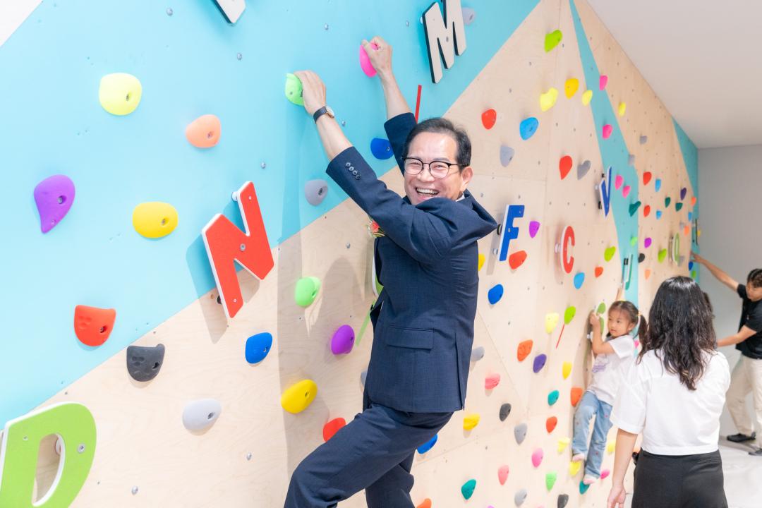 강남어린이회관 개관식 (16).jpg