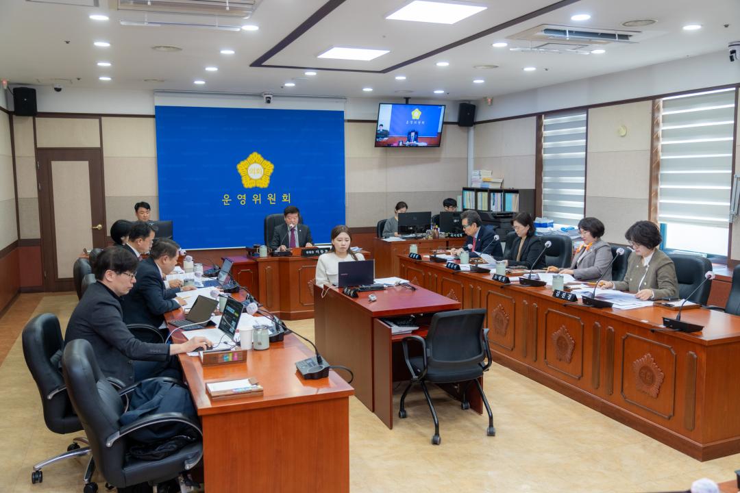 '제324회 임시회 제1차 운영위원회' 게시글의 사진(1) '제324회 임시회 제1차 운영위원회 (1).jpg'