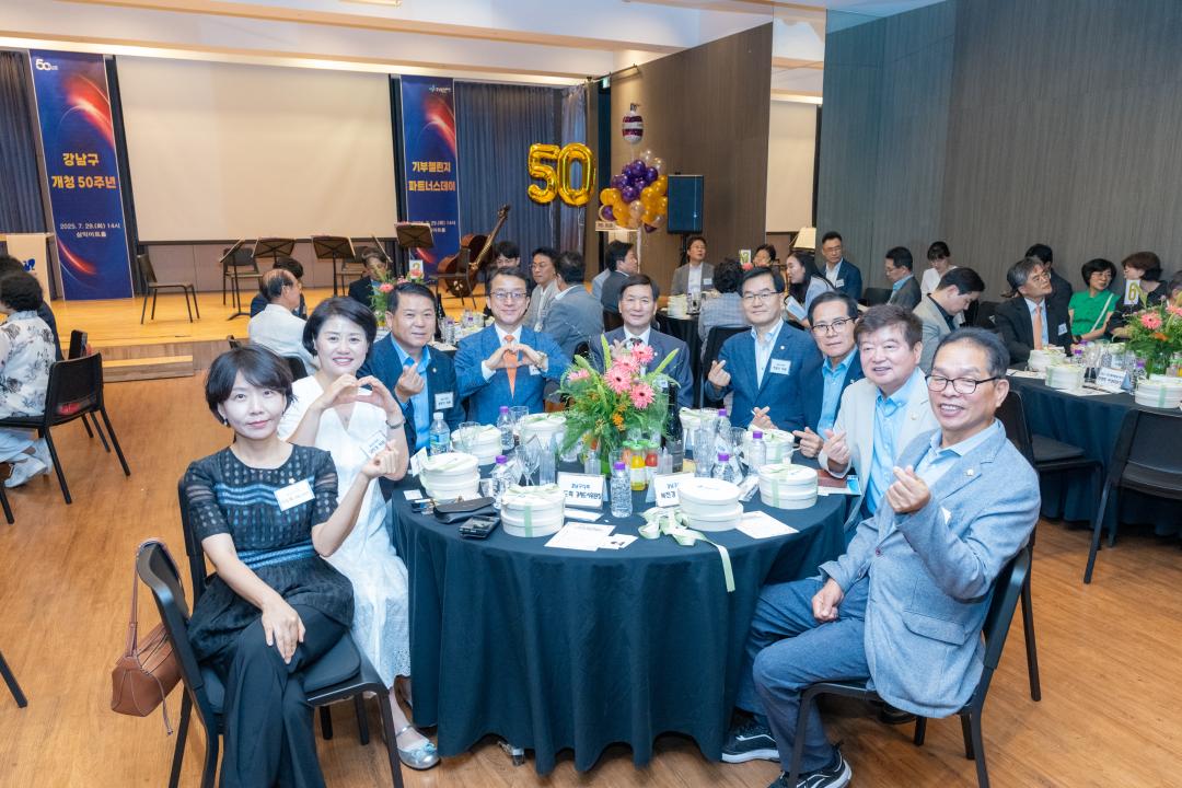 '기부챌린지 파트너스데이' 게시글의 사진(3) '기부챌린지 파트너스데이 (3).jpg'