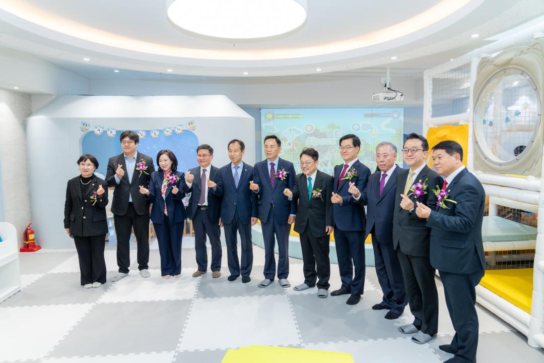 '서울형 키즈카페 대치1동점 개소식' 게시글의 사진(34) '서울형 키즈카페 대치1동점 개소식 (34).jpg'