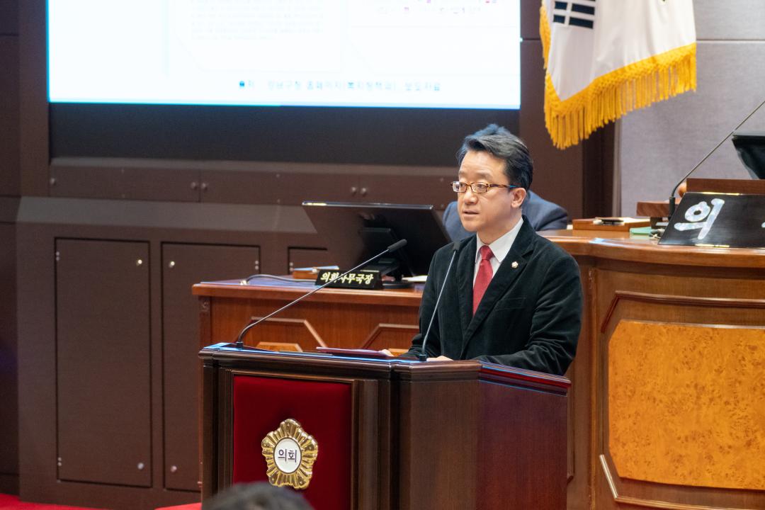 제324회 임시회 제2차 본회의 (10).jpg