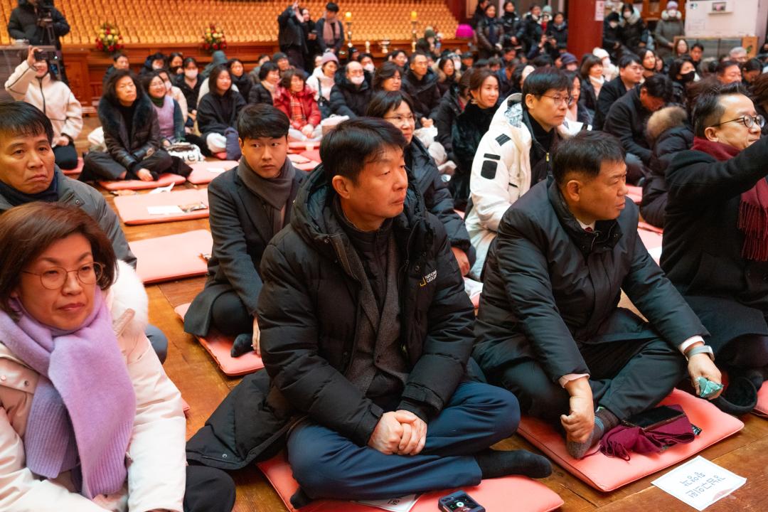 봉은사 새해맞이 타종식 (17).jpg