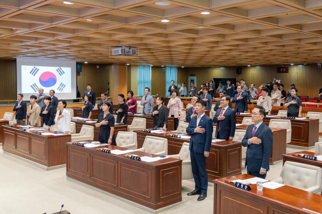 '제329회 임시회 제1차 본회의' 게시글의 사진(2) '제329회 임시회 제1차 본회의 (2).jpg'