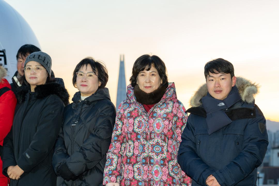 '2026 병오년 강남구 새해 해맞이' 게시글의 사진(17) '2026 강남구 새해 해맞이 (17).jpg'