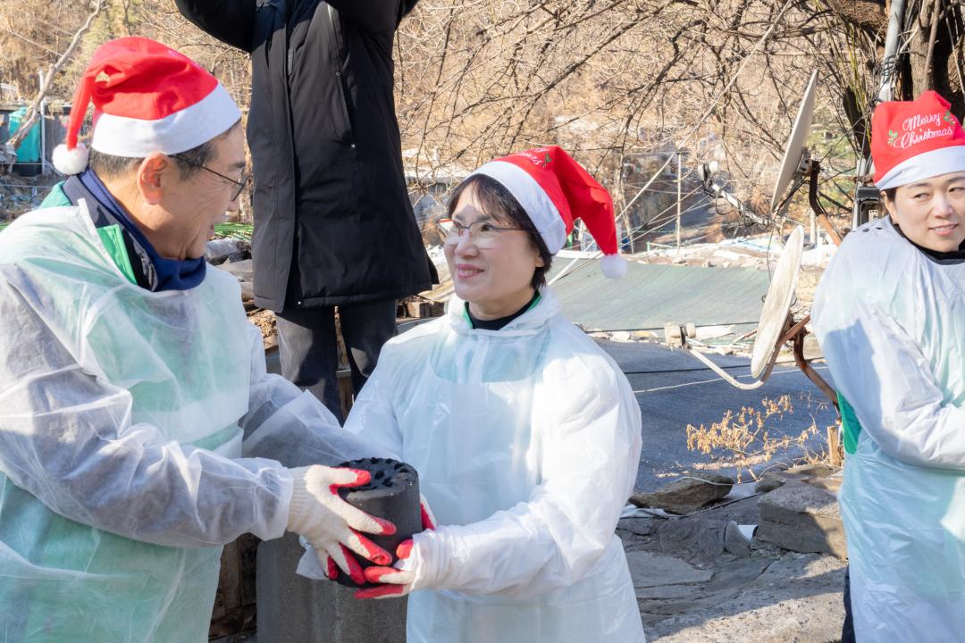 '강남구 새마을회 따뜻한 겨울나눔' 게시글의 사진(20) '강남구 새마을회 따뜻한 겨울나눔 (20).jpg'