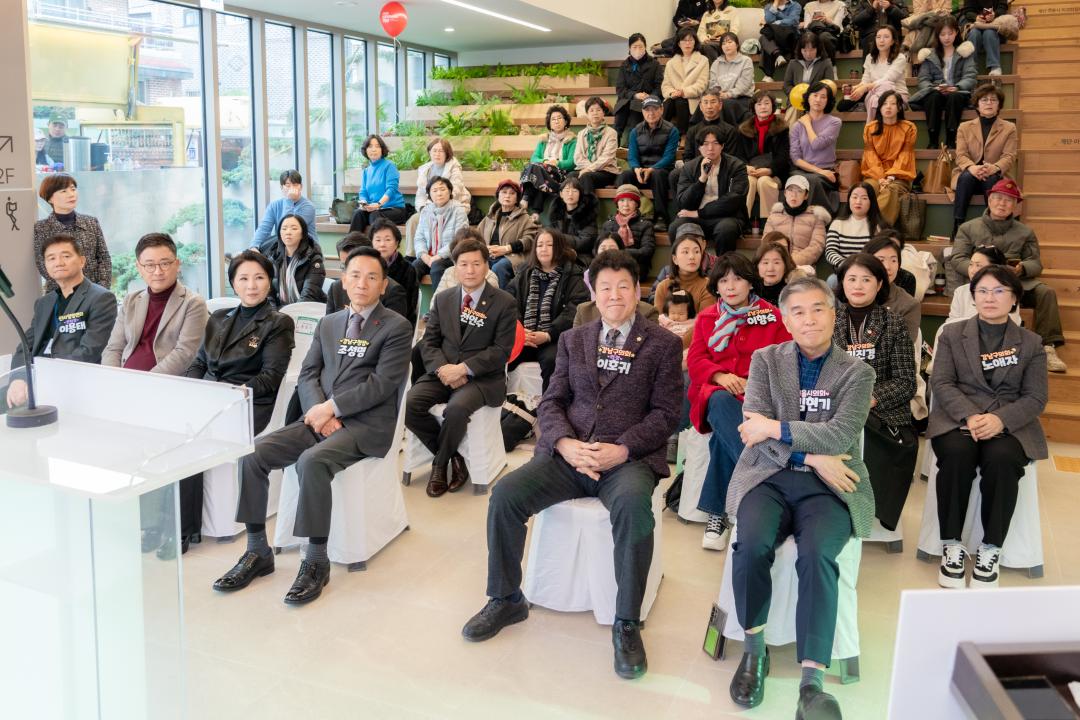 '2025 미리 크리스마스 강남' 게시글의 사진(12) '2025 미리 크리스마스 강남 (14).jpg'