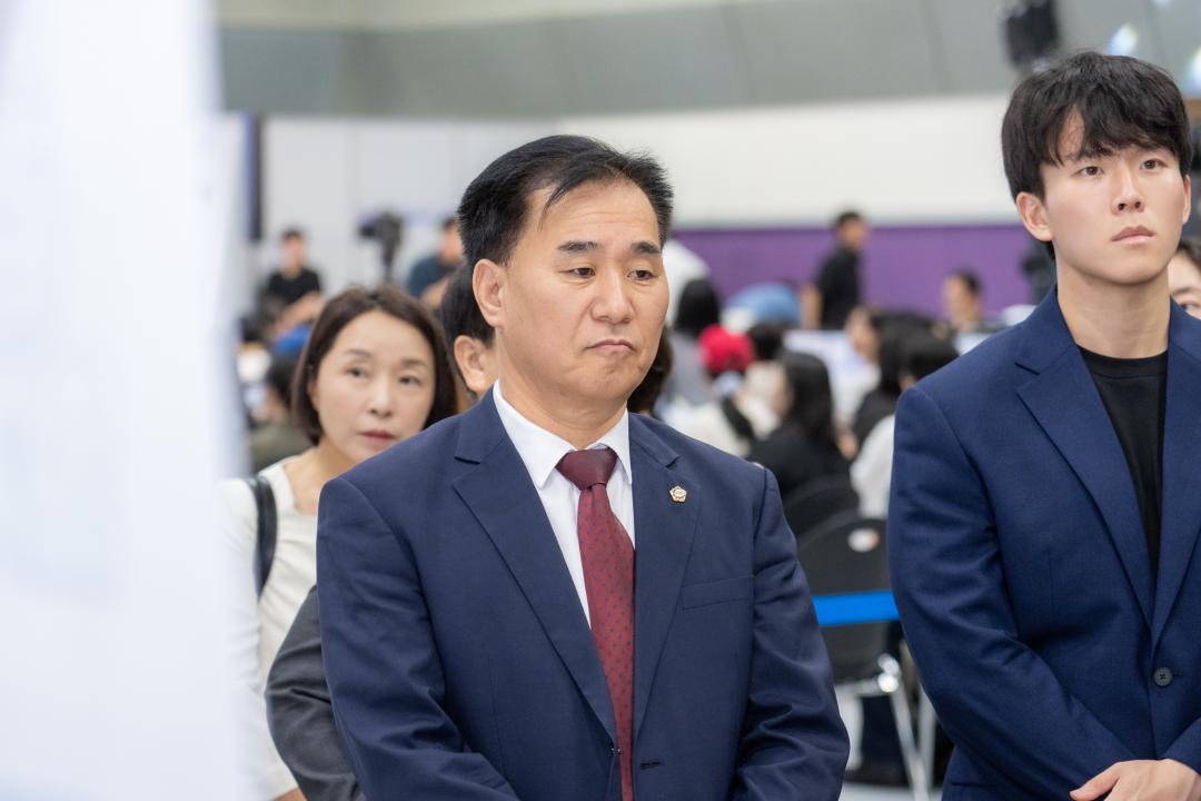 '2026년 강남구 행복 일자리 박람회' 게시글의 사진(14) '2026년 강남구 행복 일자리 박람회 (14).jpg'