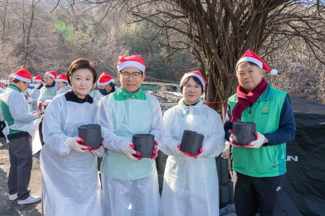 '강남구 새마을회 따뜻한 겨울나눔' 게시글의 사진(12) '강남구 새마을회 따뜻한 겨울나눔 (12).jpg'