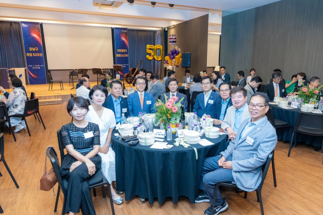 '기부챌린지 파트너스데이' 게시글의 사진(2) '기부챌린지 파트너스데이 (2).jpg'