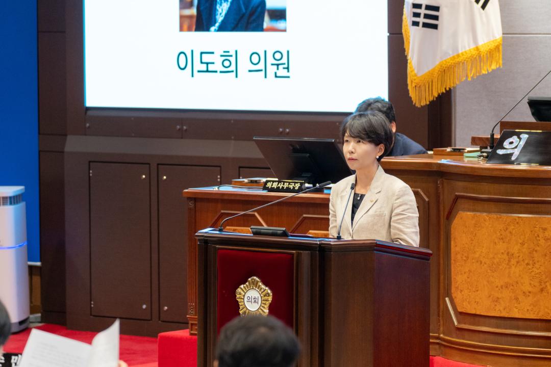 제329회 임시회 제1차 본회의 (10).jpg