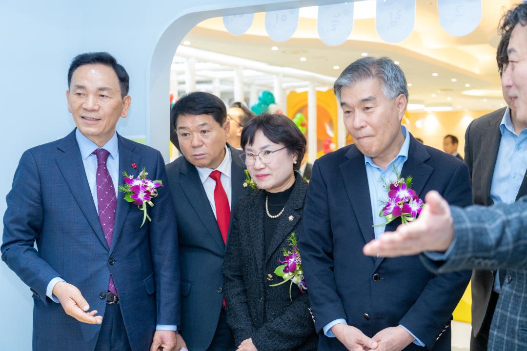 '서울형 키즈카페 대치1동점 개소식' 게시글의 사진(31) '서울형 키즈카페 대치1동점 개소식 (31).jpg'