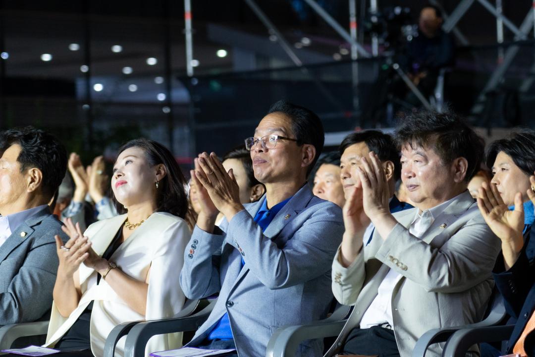 강남페스티벌 개막제 (36).jpg