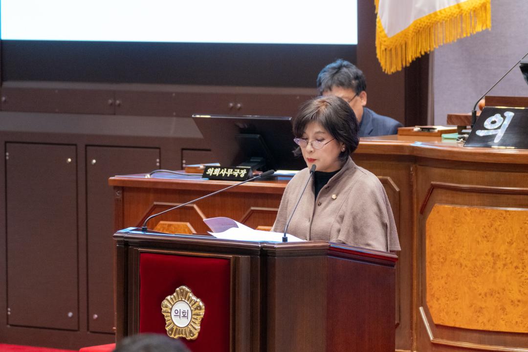 제324회 임시회 제2차 본회의 (6).jpg