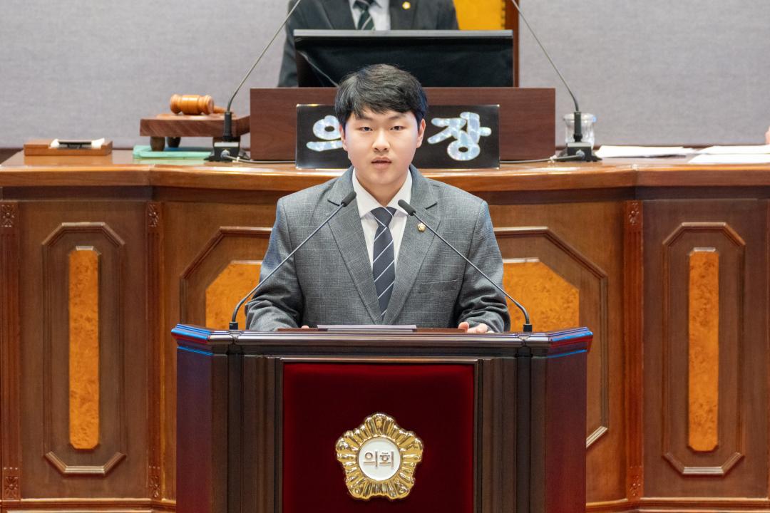 제324회 임시회 제2차 본회의 (24).jpg