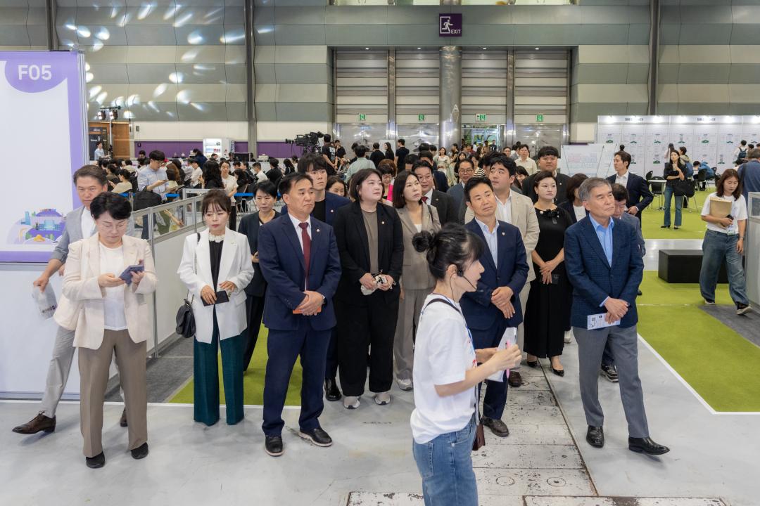 '2026년 강남구 행복 일자리 박람회' 게시글의 사진(17) '2026년 강남구 행복 일자리 박람회 (17).jpg'