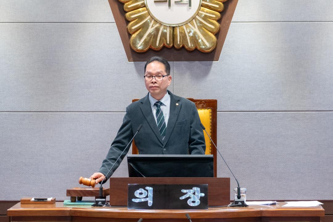 제324회 임시회 제2차 본회의 (2).jpg