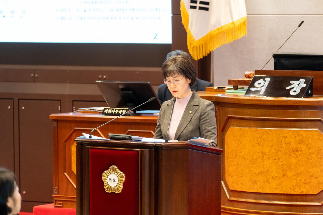 제317회 임시회 제1차 본회의 (5).jpg