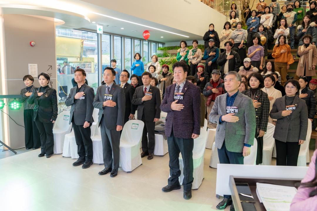 '2025 미리 크리스마스 강남' 게시글의 사진(1) '2025 미리 크리스마스 강남 (1).jpg'