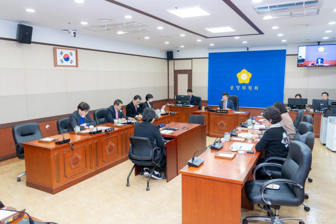 '제324회 임시회 폐회중 제2차 운영위원회' 게시글의 사진(2) '제324회 임시회 폐회중 제2차 운영위원회 (2).jpg'
