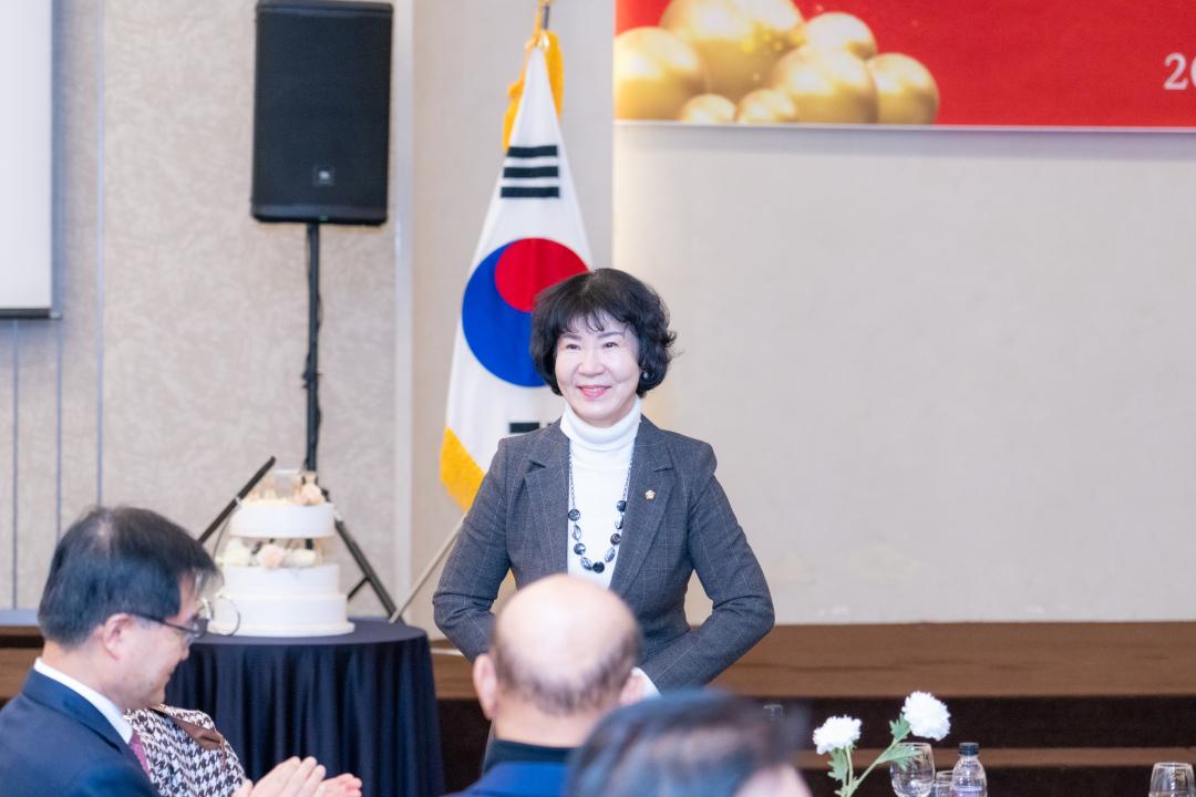 GSC 강남포럼 (3).jpg