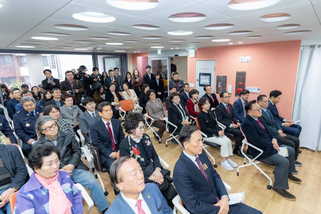 '삼성시니어센터 개관식' 게시글의 사진(3) '삼성시니어센터 개관식 (3).jpg'