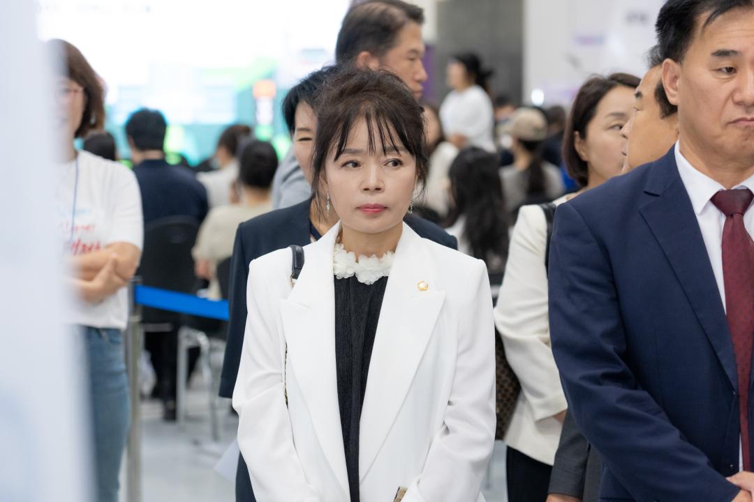 '2026년 강남구 행복 일자리 박람회' 게시글의 사진(15) '2026년 강남구 행복 일자리 박람회 (15).jpg'