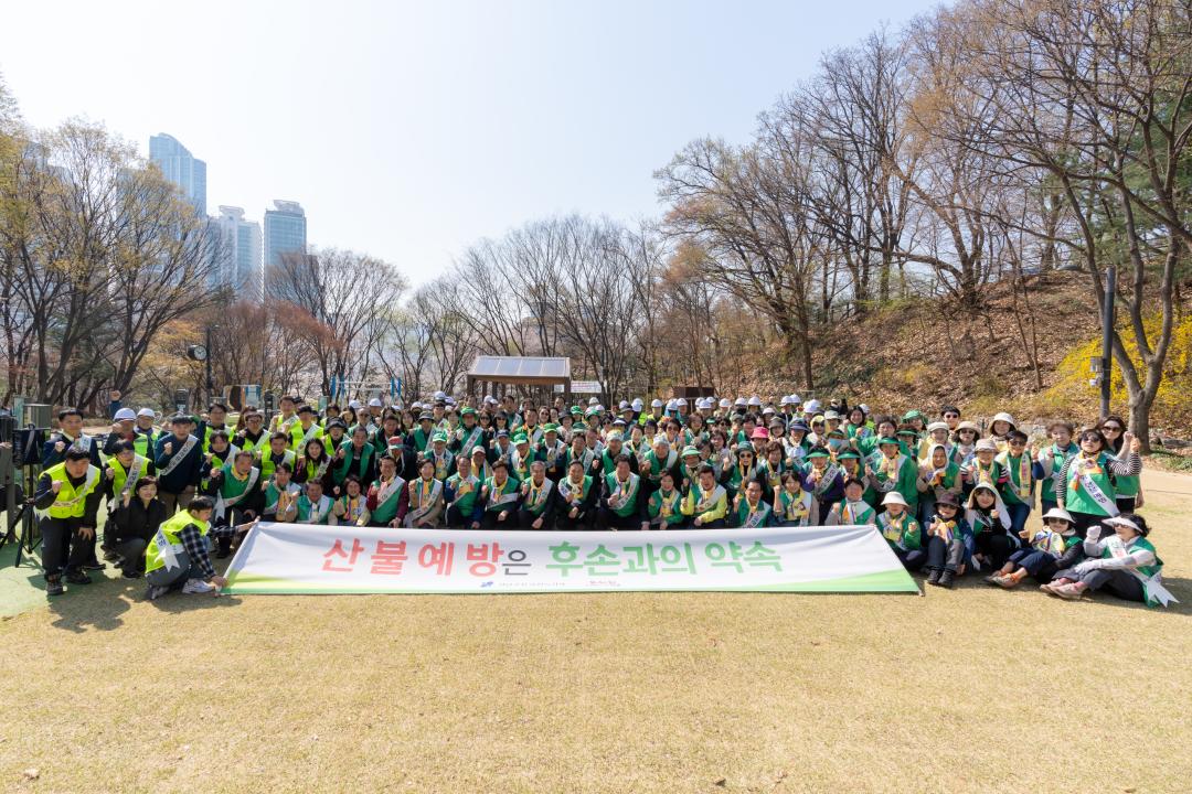 '2025년 강남구 새마을회 식목일 나무심기' 게시글의 사진(17) '강남구 새마을회 식목일 나무심기 (17).jpg'