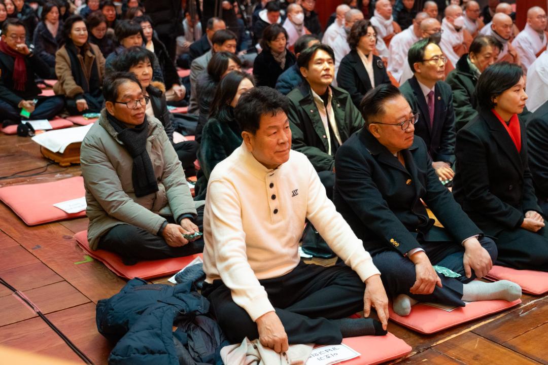 봉은사 새해맞이 타종식 (6).jpg