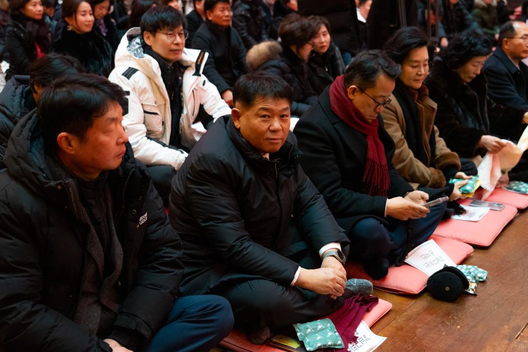 봉은사 새해맞이 타종식 (1).jpg