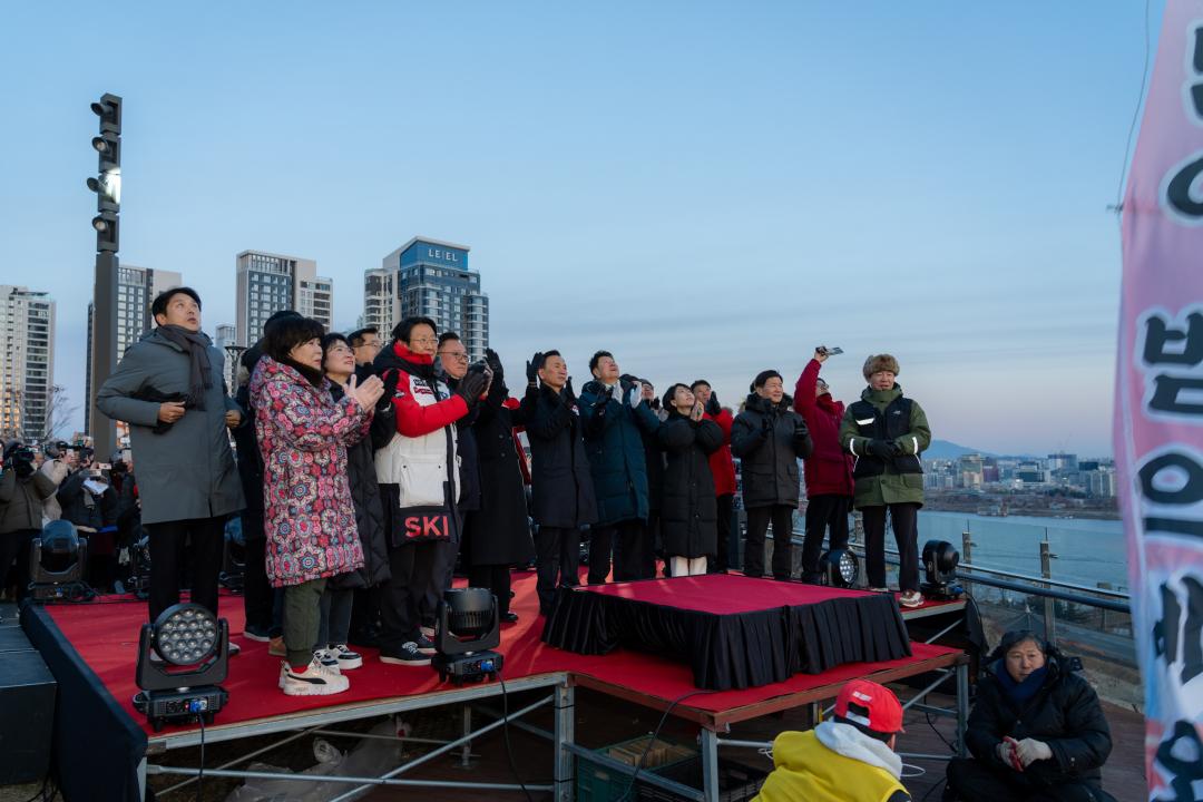 '2026 병오년 강남구 새해 해맞이' 게시글의 사진(21) '2026 강남구 새해 해맞이 (21).jpg'