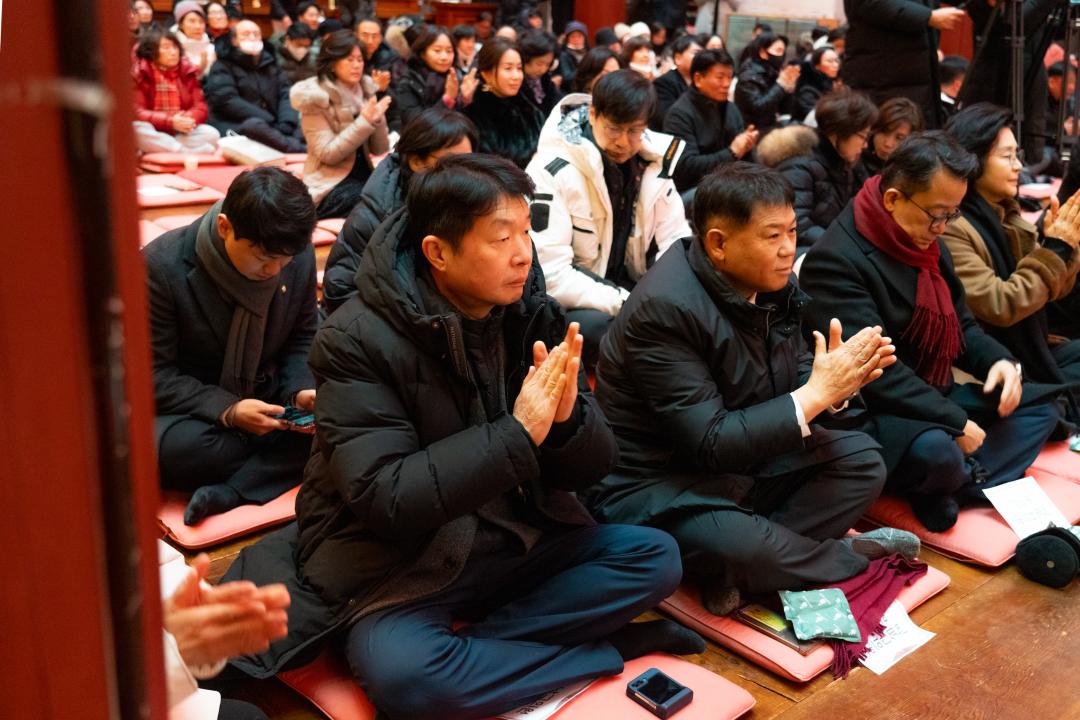 봉은사 새해맞이 타종식 (2).jpg