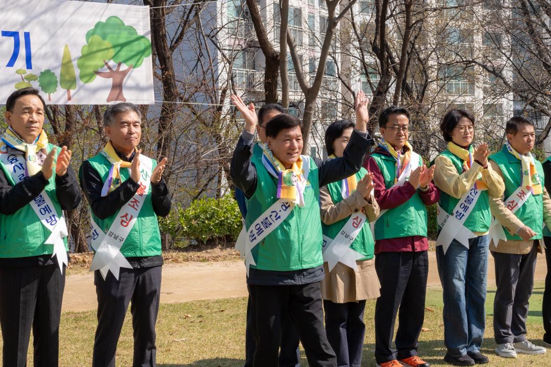 '2025년 강남구 새마을회 식목일 나무심기' 게시글의 사진(7) '강남구 새마을회 식목일 나무심기 (7).jpg'