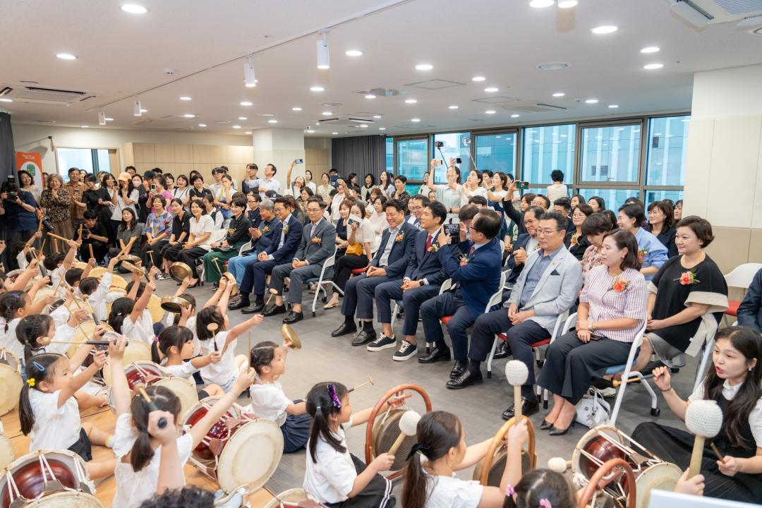 강남어린이회관 개관식 (4).jpg