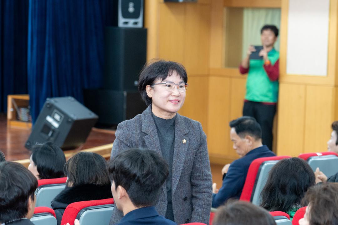 '2025 강남구새마을 지도자대회' 게시글의 사진(14) '2025 강남구새마을 지도자대회 (14).jpg'