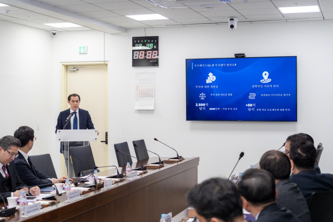 우즈베키스탄 주한대사 내방 (17).jpg