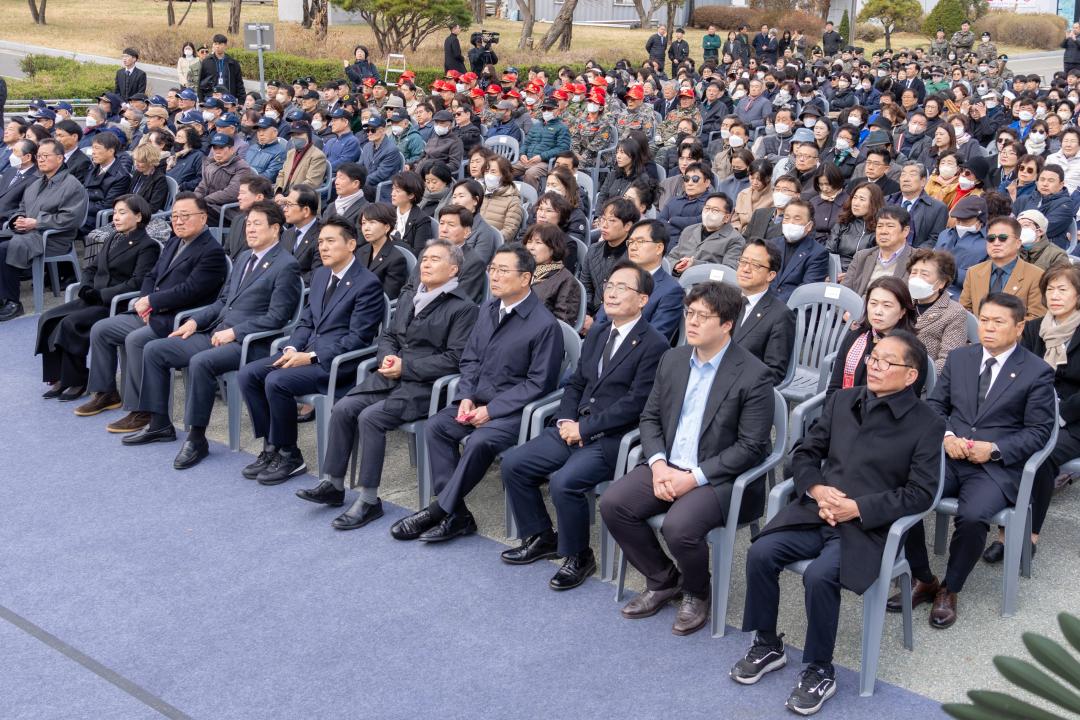 '제10회 서해수호의날 기념식 및 제15주기 故한주호 준위 추모식' 게시글의 사진(30) '제10회 서해수호의날 기념식 및 제15주기 故한주호 준위 추모식 (30).jpg'