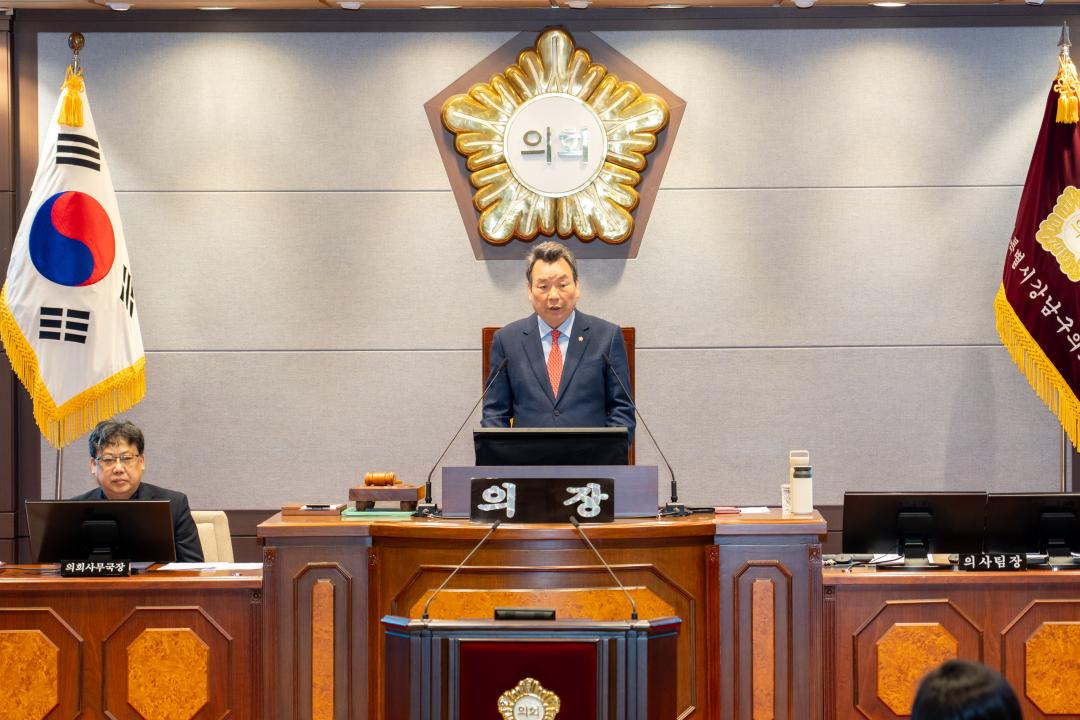 제317회 임시회 제1차 본회의 (2).jpg