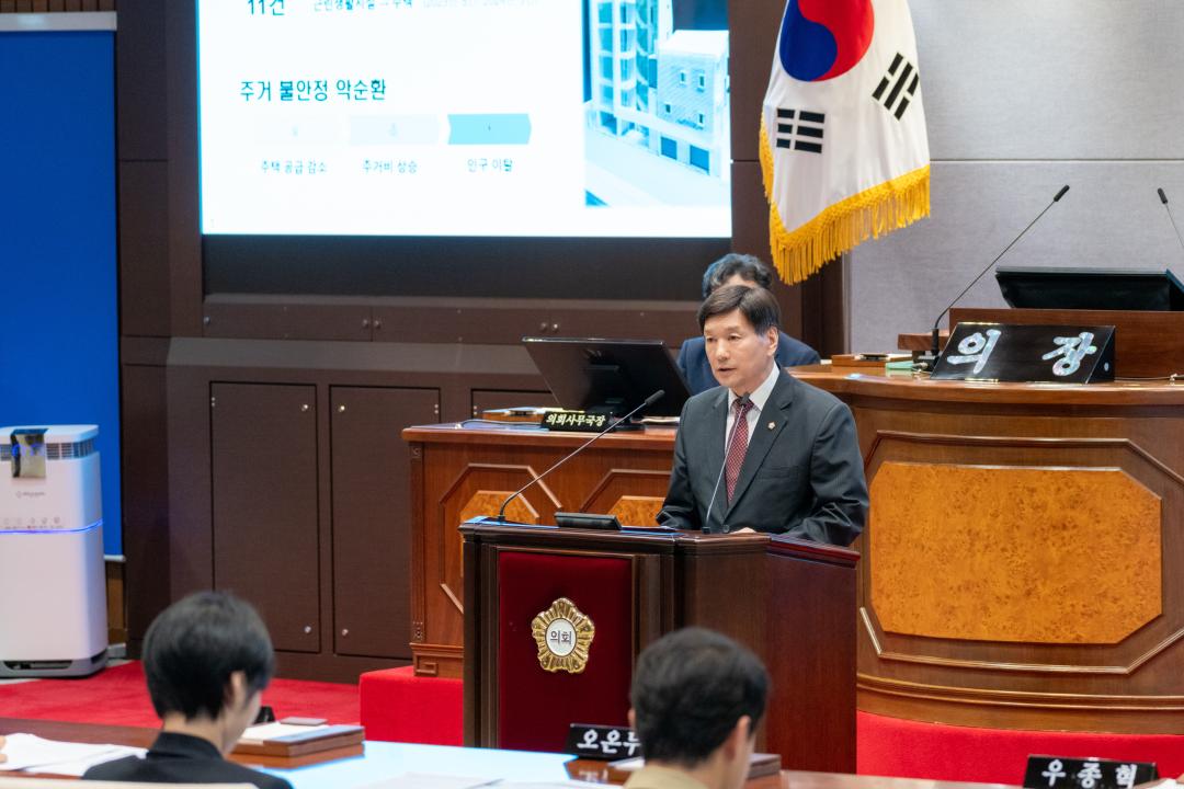 제329회 임시회 제1차 본회의 (6).jpg