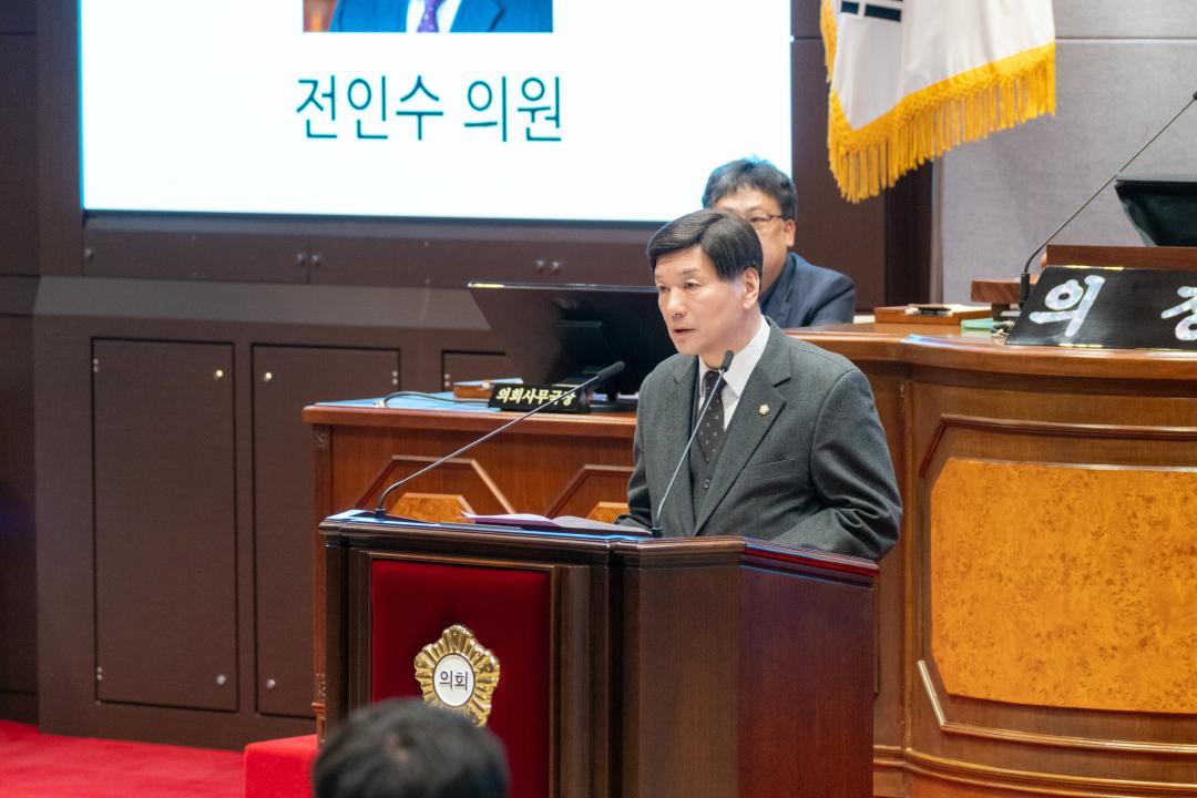 제324회 임시회 제2차 본회의 (20).jpg