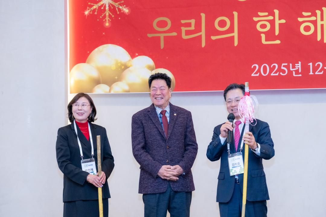 GSC 강남포럼 (15).jpg